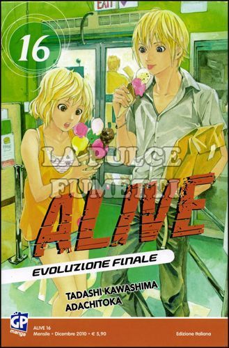 ALIVE - EVOLUZIONE FINALE #    16